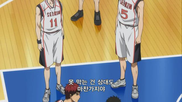 쿠로코의 농구 2기 17화 썸네일