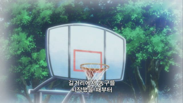 쿠로코의 농구 2기 18화 썸네일