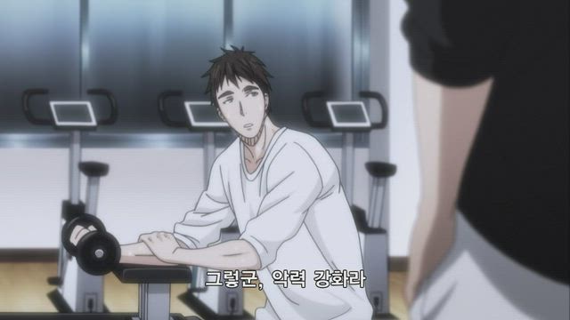 쿠로코의 농구 2기 21화 썸네일