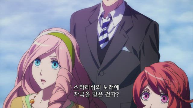노래하는☆왕자님♪ 진심 LOVE 레볼루션 13화 썸네일
