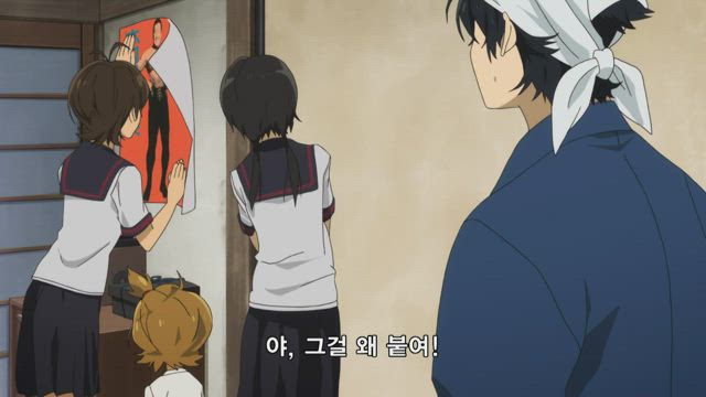 바라카몬 2화 썸네일