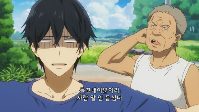 바라카몬 4화 썸네일