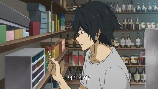바라카몬 3화 썸네일