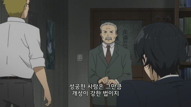 바라카몬 11화 썸네일