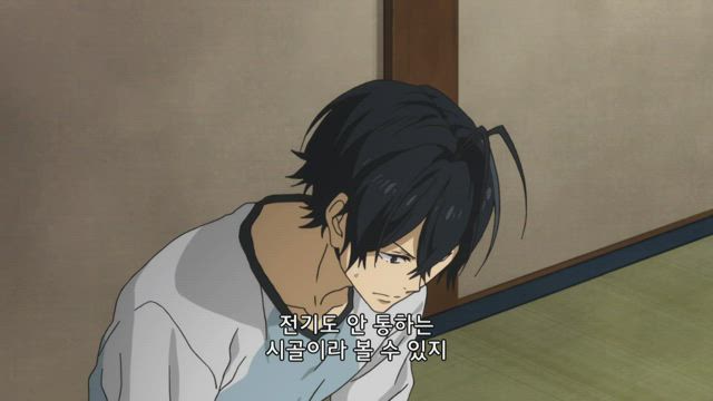 바라카몬 12화 썸네일