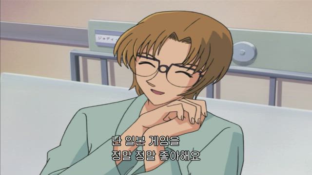 (자막) 명탐정 코난 part 2 346화 썸네일