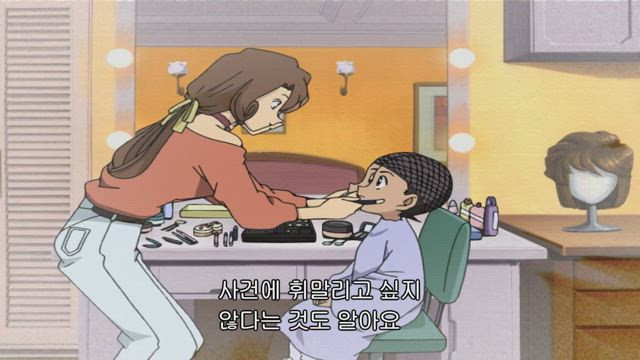 (자막) 명탐정 코난 part 2 345-5화 썸네일