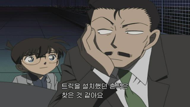 (자막) 명탐정 코난 "코난 VS 괴도키드" 모음 356-2화 썸네일