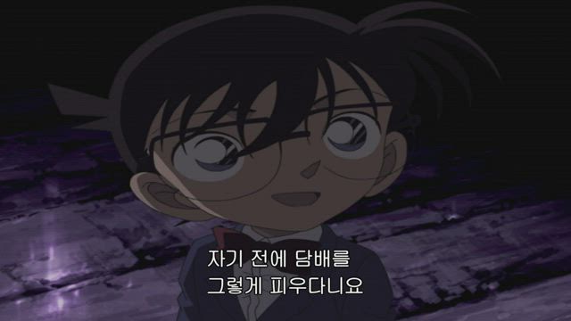 (자막) 명탐정 코난 part 3 386화 썸네일