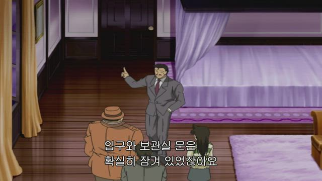 (자막) 명탐정 코난 part 3 387화 썸네일