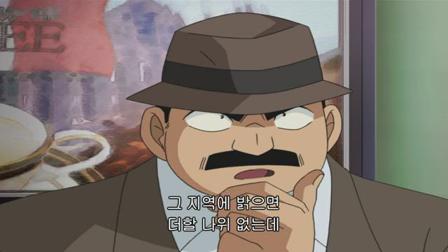 (자막) 명탐정 코난 "다카기&사토 커플 스토리" 모음 390화 썸네일