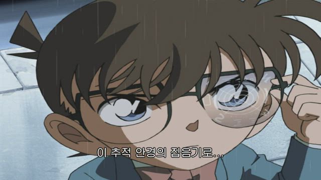 (자막) 명탐정 코난 part 4 425-3화 썸네일