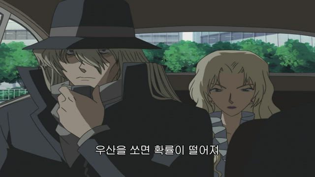(자막) 명탐정 코난 part 4 425-4화 썸네일