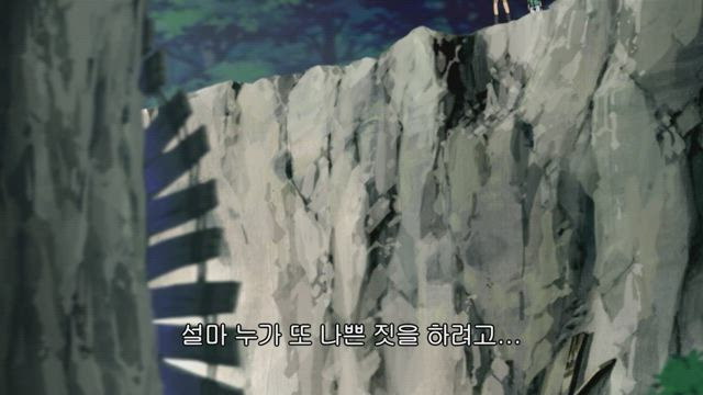 (자막) 명탐정 코난 part 4 446화 썸네일