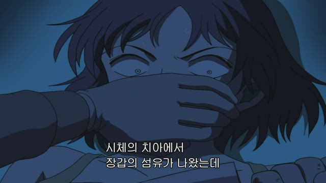 (자막) 명탐정 코난 "다카기&사토 커플 스토리" 모음 449-2화 썸네일