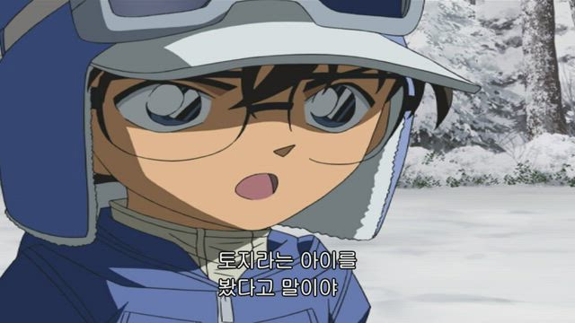 (자막) 명탐정 코난 part 5 466화 썸네일