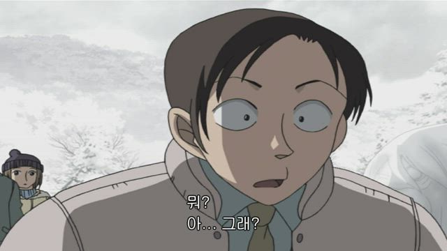 (자막) 명탐정 코난 part 5 467화 썸네일