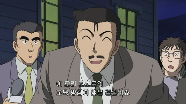 (자막) 명탐정 코난 "코난 VS 괴도키드" 모음 469화 썸네일