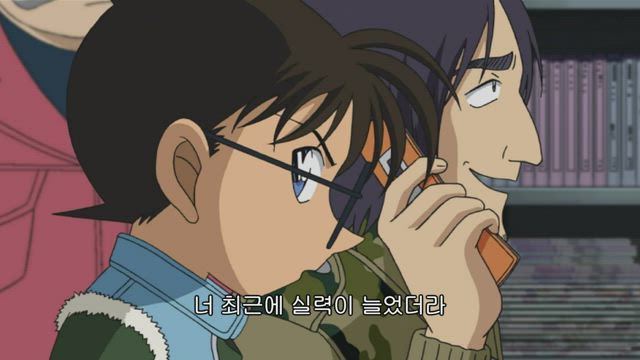 (자막) 명탐정 코난 part 5 485화 썸네일