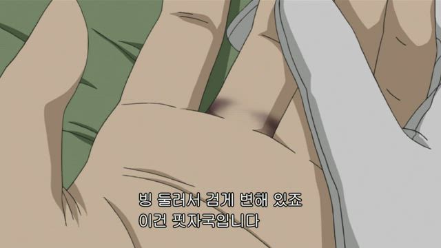 (자막) 명탐정 코난 "다카기&사토 커플 스토리" 모음 487-2화 썸네일