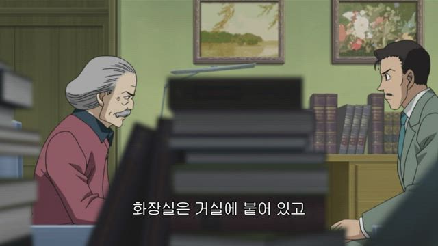 (자막) 명탐정 코난 part 6 493화 썸네일