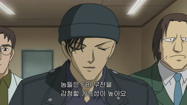 (자막) 명탐정 코난 part 6 501화 썸네일