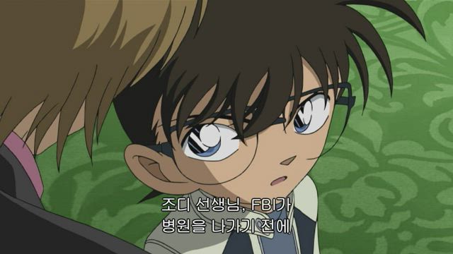 (자막) 명탐정 코난 part 6 502화 썸네일
