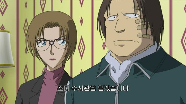 (자막) 명탐정 코난 part 6 503화 썸네일
