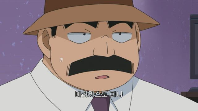 (자막) 명탐정 코난 part 6 508화 썸네일