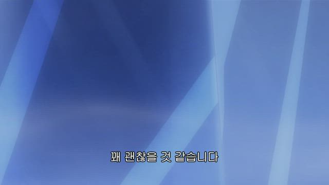 (자막) 명탐정 코난 "코난 VS 괴도키드" 모음 515-1화 썸네일