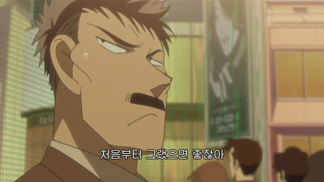(자막) 명탐정 코난 "코난 VS 괴도키드" 모음 515-2화 썸네일