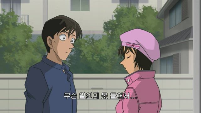 (자막) 명탐정 코난 "다카기&사토 커플 스토리" 모음 530화 썸네일