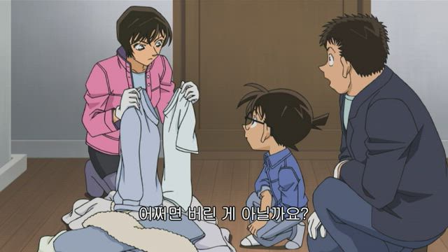 (자막) 명탐정 코난 "다카기&사토 커플 스토리" 모음 531화 썸네일