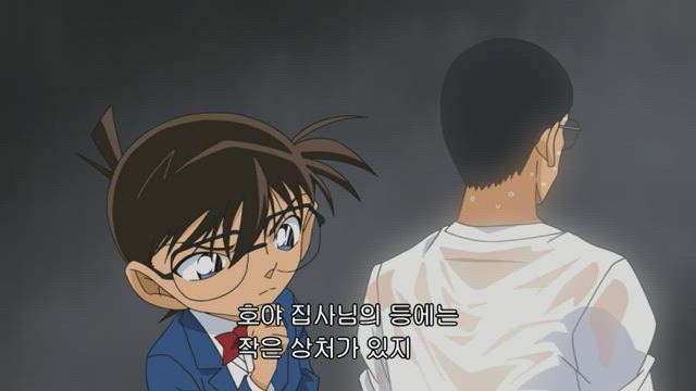 (자막) 명탐정 코난 "다카기&사토 커플 스토리" 모음 533화 썸네일