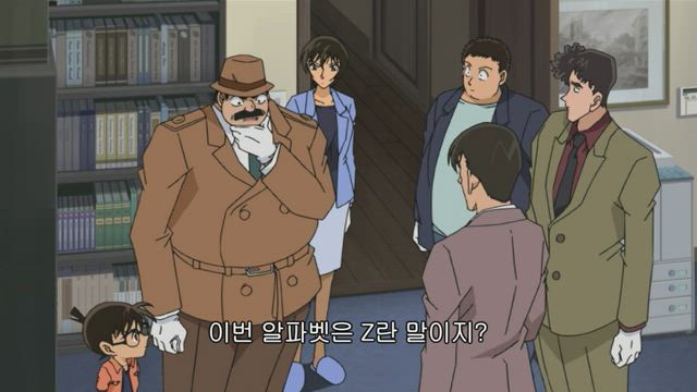 (자막) 명탐정 코난 "다카기&사토 커플 스토리" 모음 534화 썸네일