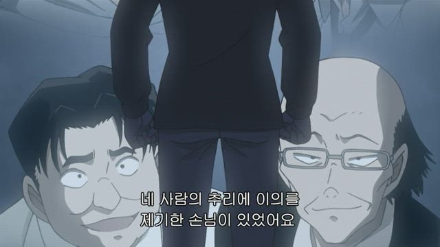 (자막) 명탐정 코난 "다카기&사토 커플 스토리" 모음 535화 썸네일