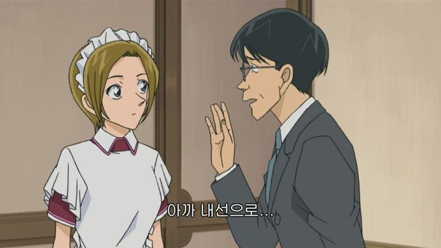 (자막) 명탐정 코난 "코난 VS 괴도키드" 모음 538화 썸네일