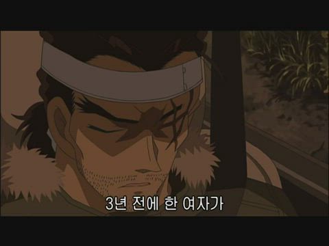 (자막) 명탐정 코난 part 7 558화 썸네일