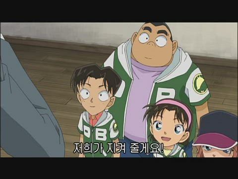(자막) 명탐정 코난 "코난 VS 괴도키드" 모음 586화 썸네일