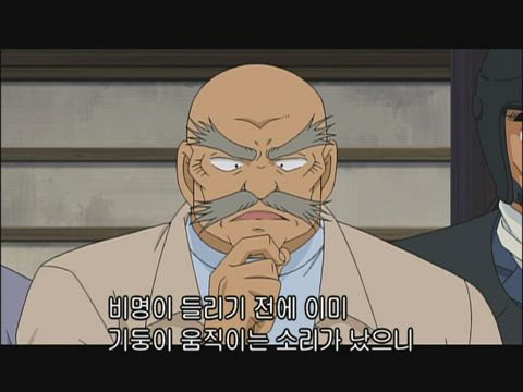 (자막) 명탐정 코난 "코난 VS 괴도키드" 모음 587화 썸네일
