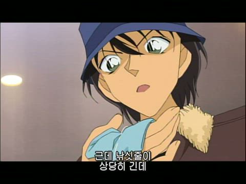 (자막) 명탐정 코난 part 10 647화 썸네일