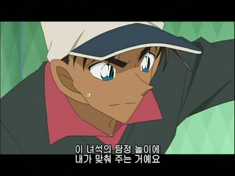 (자막) 명탐정 코난 part 10 654화 썸네일