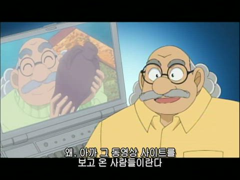 (자막) 명탐정 코난 part 10 657화 썸네일