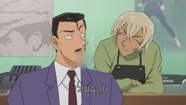(자막) 명탐정 코난 part 10 671화 썸네일