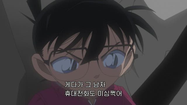 (자막) 명탐정 코난 part 10 672화 썸네일