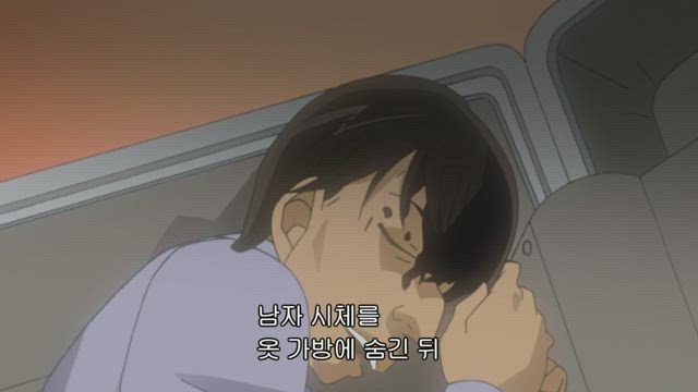(자막) 명탐정 코난 part 10 674화 썸네일