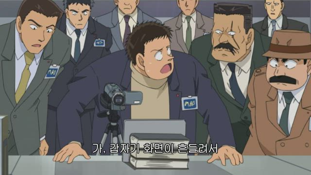 (자막) 명탐정 코난 part 11 682화 썸네일