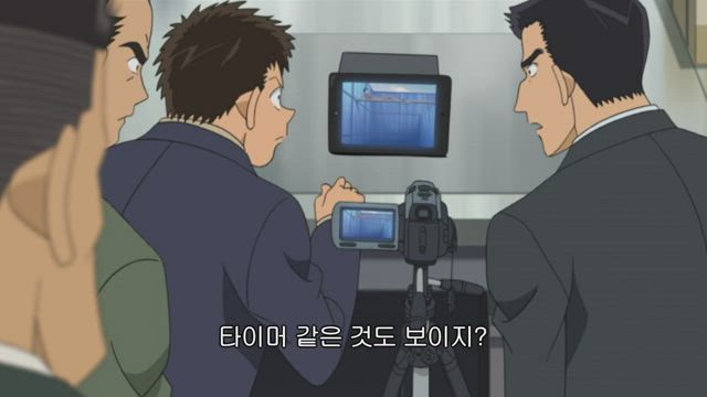 (자막) 명탐정 코난 part 11 683화 썸네일