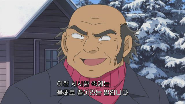 (자막) 명탐정 코난 part 11 687화 썸네일