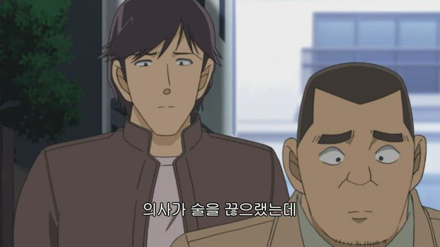 (자막) 명탐정 코난 part 11 690화 썸네일